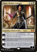 オルゾフの簒奪者、ケイヤ/Kaya, Orzhov Usurper (LST)