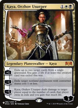 画像1: オルゾフの簒奪者、ケイヤ/Kaya, Orzhov Usurper (LST)