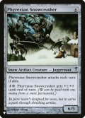 ファイレクシアの雪潰し/Phyrexian Snowcrusher (LST)