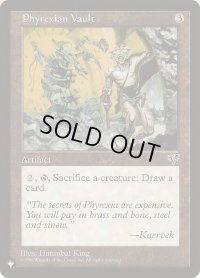 ファイレクシアの蔵/Phyrexian Vault (LST)