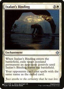 画像1: イクサランの束縛/Ixalan's Binding (LST)