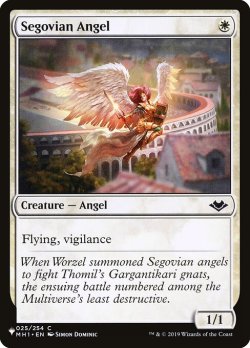 画像1: セゴビアの天使/Segovian Angel (LST)