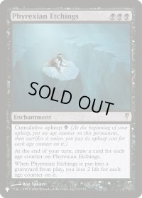 ファイレクシアの食刻/Phyrexian Etchings (LST)