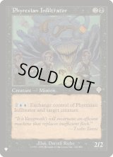 ファイレクシアの浸透者/Phyrexian Infiltrator (LST)