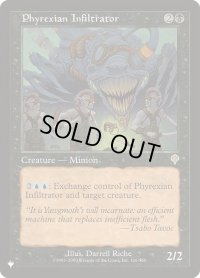 ファイレクシアの浸透者/Phyrexian Infiltrator (LST)