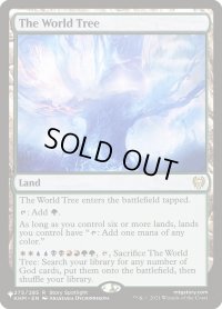 世界樹/The World Tree (LST)