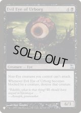 アーボーグの邪眼/Evil Eye of Urborg (LST)