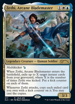 画像1: Zethi, Arcane Blademaster (LST)