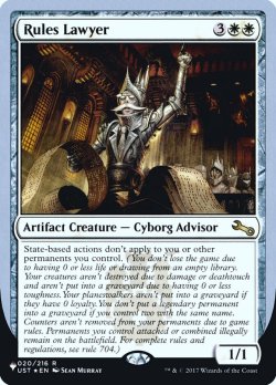 画像1: Rules Lawyer (LST)《Foil》