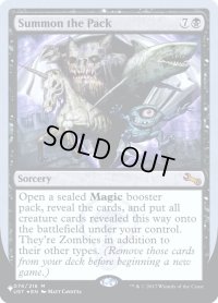 Summon the Pack (LST)《Foil》