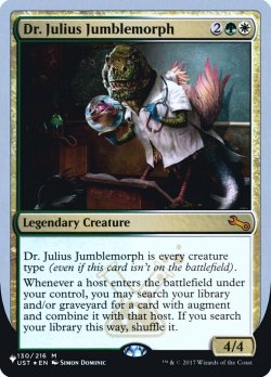 画像1: Dr. Julius Jumblemorph (LST)《Foil》