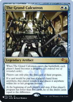 画像1: The Grand Calcutron (LST)《Foil》