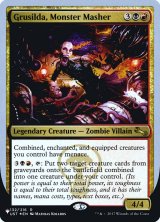 Grusilda, Monster Masher (LST)《Foil》