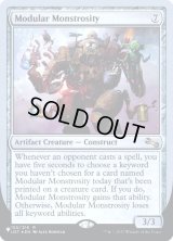 Modular Monstrosity (LST)《Foil》