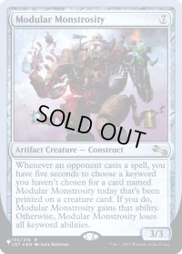 Modular Monstrosity (LST)《Foil》