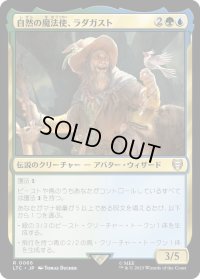 自然の魔法使、ラダガスト/Radagast, Wizard of Wilds (LTC)