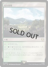 低木林地/Brushland (LTC)
