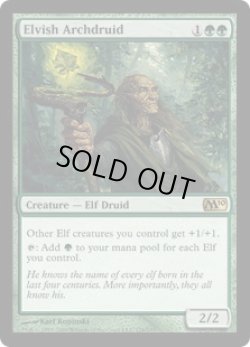 画像1: エルフの大ドルイド/Elvish Archdruid (M10)《Foil》