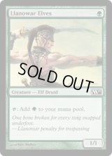 ラノワールのエルフ/Llanowar Elves (M11)《Foil》