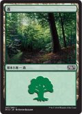 森/Forest【Ver.2】(M15)《Foil》