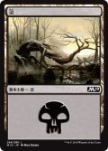 沼/Swamp【Ver.1】(M19)