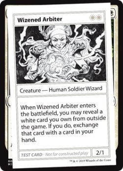 画像1: Wizened Arbiter (Mystery Booster)【エンブレム無し】