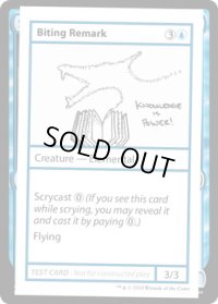 Biting Remark (Mystery Booster)【エンブレム無し】
