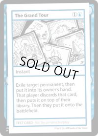 The Grand Tour (Mystery Booster)【エンブレム無し】