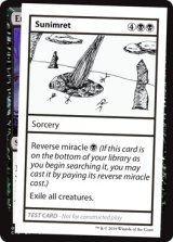 Sunimret (Mystery Booster)【エンブレム無し】
