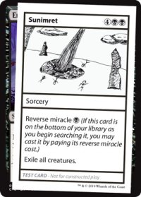 Sunimret (Mystery Booster)【エンブレム無し】