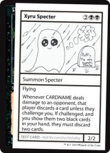 Xyru Specter (Mystery Booster)【エンブレム無し】
