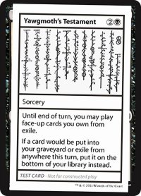 Yawgmoth's Testament (Mystery Booster)【エンブレム無し】