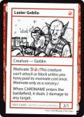 Lazier Goblin (Mystery Booster)【エンブレム無し】