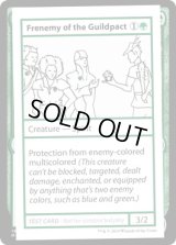 Frenemy of the Guildpact (Mystery Booster)【エンブレム無し】