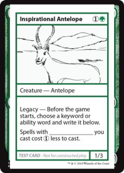 画像1: Inspirational Antelope (Mystery Booster)【エンブレム無し】