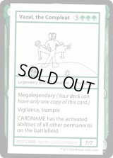 Vazal, the Compleat (Mystery Booster)【エンブレム無し】