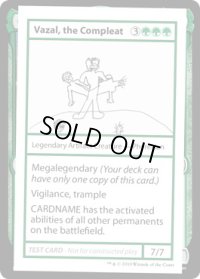 Vazal, the Compleat (Mystery Booster)【エンブレム無し】