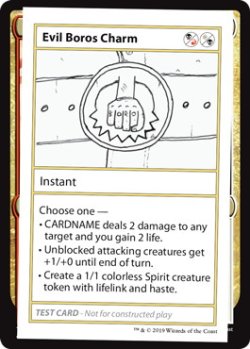 画像1: Evil Boros Charm (Mystery Booster)【エンブレム無し】