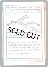 Sliv-Mizzet, Hivemind (Mystery Booster)【エンブレム無し】