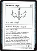 Puresteel Angel (Mystery Booster)【エンブレム無し】