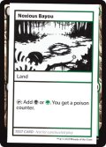 Noxious Bayou (Mystery Booster)【エンブレム無し】