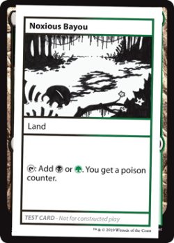 画像1: Noxious Bayou (Mystery Booster)【エンブレム無し】