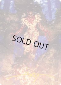 【イラストコレクション：箔無し】飢餓の潮流、グリスト/Grist, the Hunger Tide (MH2)【55/81】