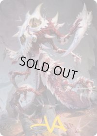 【イラストコレクション：箔無し】飢餓の潮流、グリスト/Grist, the Hunger Tide (MH2)【56/81】