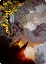 【イラストコレクション：箔押し】成長の揺り篭、ヤヴィマヤ/Yavimaya, Cradle of Growth (MH2)【66/81】