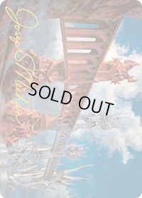 【イラストコレクション：箔無し】銀色険の橋/Silverbluff Bridge (MH2)【78/81】