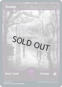 沼/Swamp 【Ver.1】 (MID)《Foil》