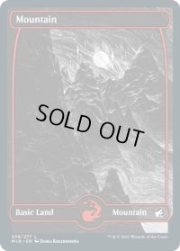 山/Mountain 【Ver.1】 (MID)