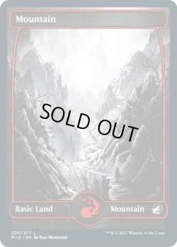 画像1: 山/Mountain 【Ver.2】 (MID)