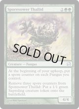 胞子撒きのサリッド/Sporesower Thallid (MMA)《Foil》